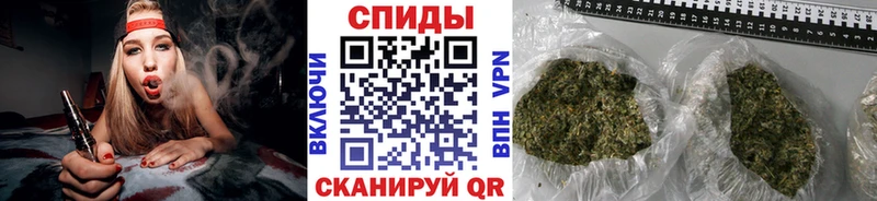 Бутират жидкий экстази  закладки  Ленинск 