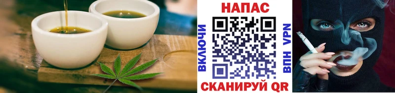 Canna-Cookies марихуана  Ленинск 