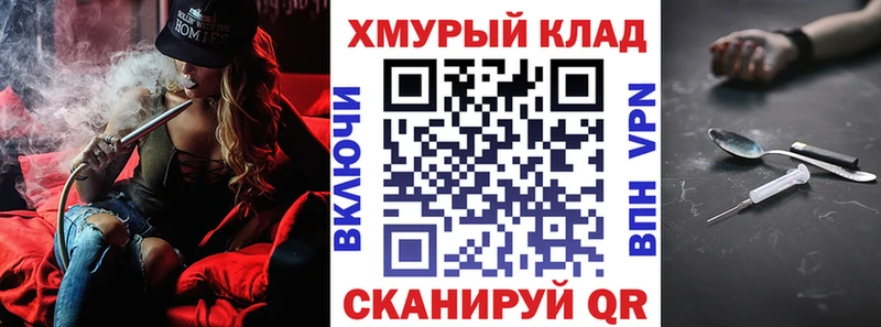 Героин гречка  Ленинск 