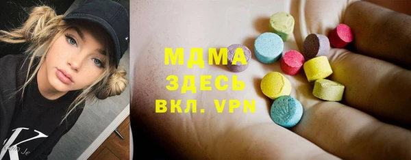 соль курить ск Алексеевка