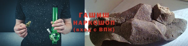 герыч Алексин