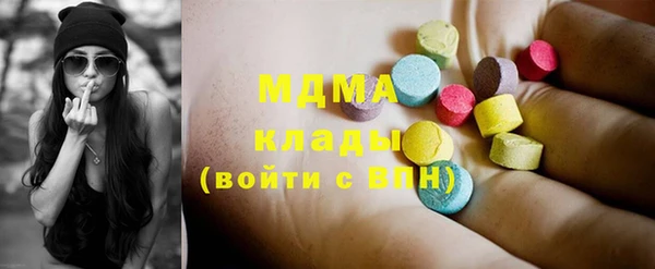 мдпв Алзамай