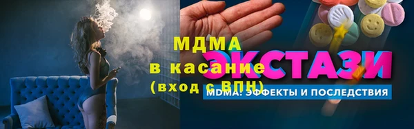 соль курить ск Алексеевка