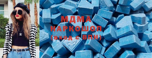 соль курить ск Алексеевка