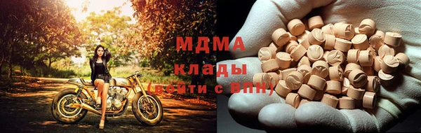 мдпв Алзамай