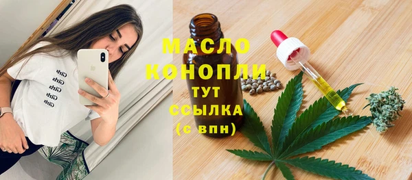 скорость mdpv Покачи