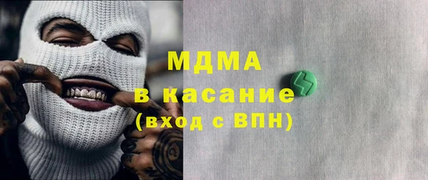 соль курить ск Алексеевка