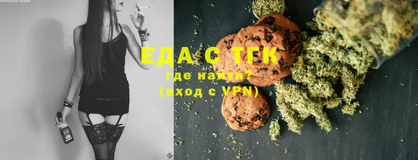 соль курить ск Алексеевка